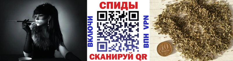 Купить закладки  Батайск  БУТИРАТ GHB 
