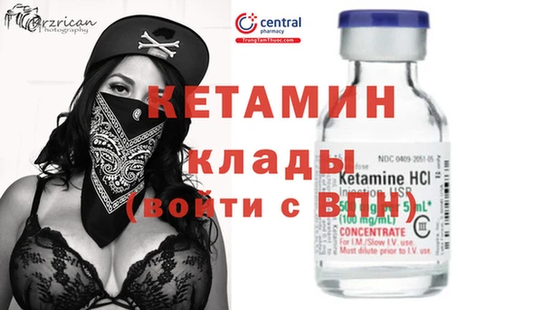 мдпв Зеленодольск