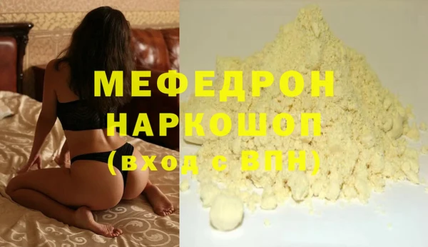 2c-b Зерноград