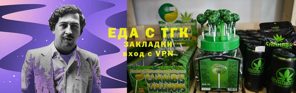 мдпв Зеленокумск