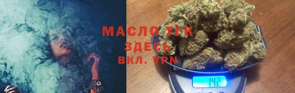 2c-b Зерноград
