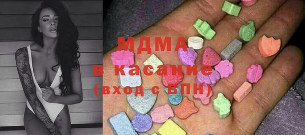 2c-b Зерноград