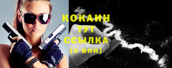 мдпв Зеленокумск