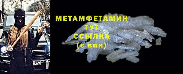 мдпв Зеленокумск