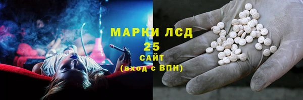 мдпв Зеленокумск