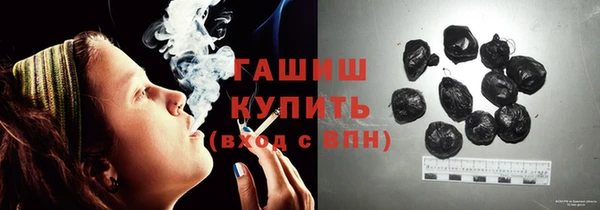 мдпв Зеленокумск