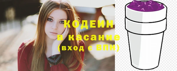 мдпв Зеленодольск