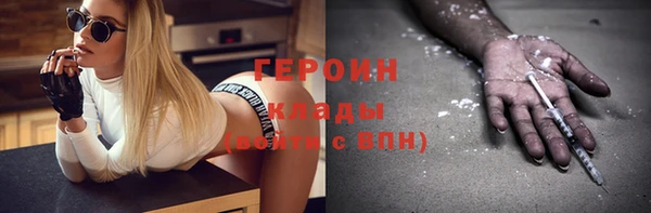 мдпв Зеленодольск