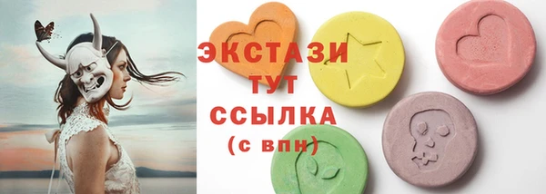 мдпв Зеленодольск