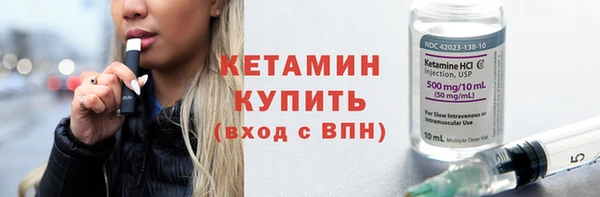 2c-b Зерноград