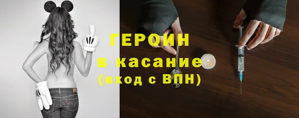 мдпв Зеленокумск