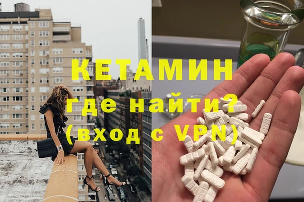 ГАЛЛЮЦИНОГЕННЫЕ ГРИБЫ Заводоуковск