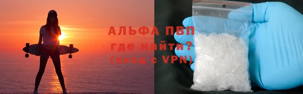 2c-b Зерноград