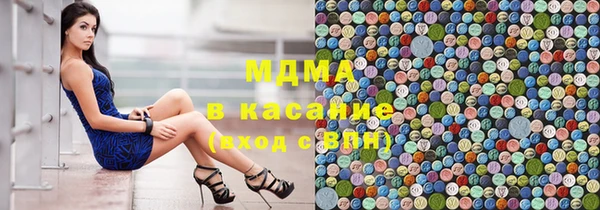 2c-b Зерноград