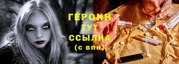 мдпв Зеленодольск