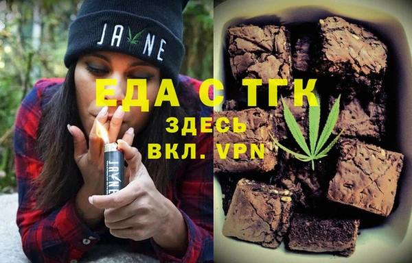 шишки Заволжье