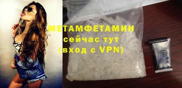 мдпв Зеленокумск