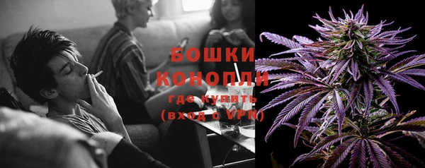 мдпв Зеленокумск