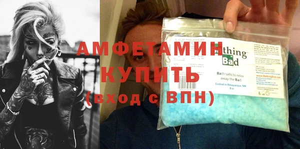 мдпв Зеленокумск