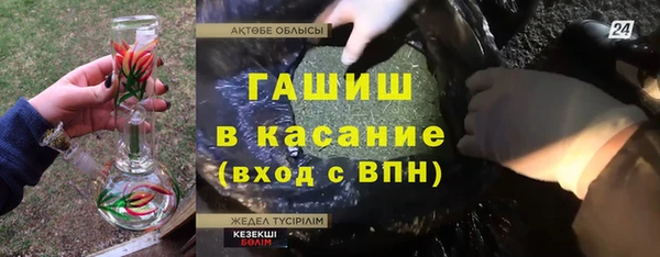 мдпв Зеленодольск