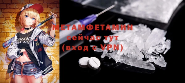 мдпв Зеленодольск