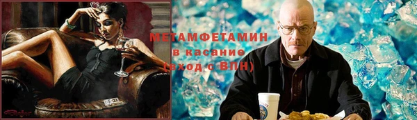 2c-b Зерноград