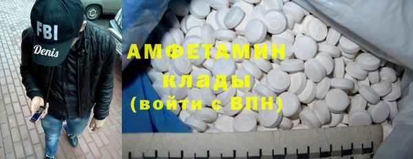 мдпв Зеленокумск