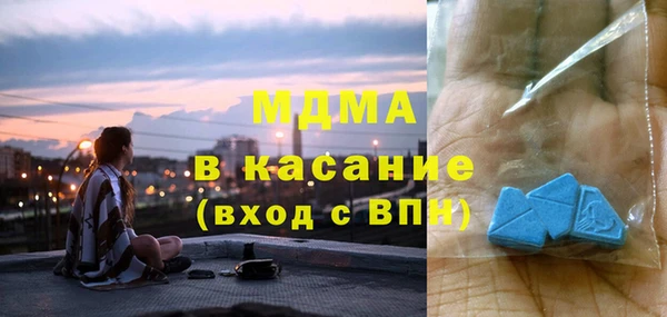 2c-b Зерноград