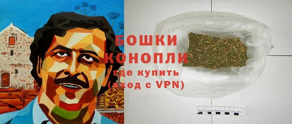 2c-b Зерноград