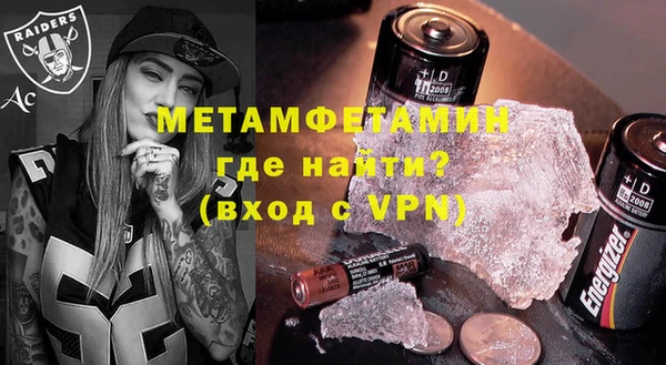 мдпв Зеленодольск