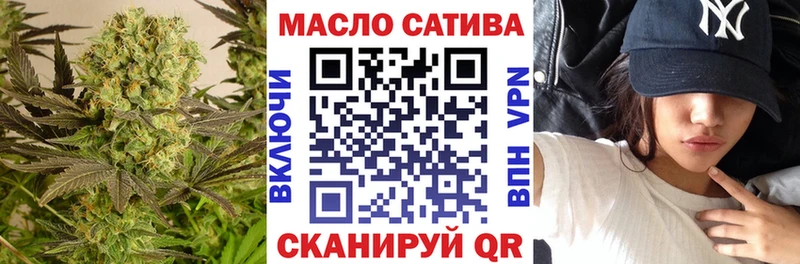 Купить где  Батайск  Дистиллят ТГК жижа 