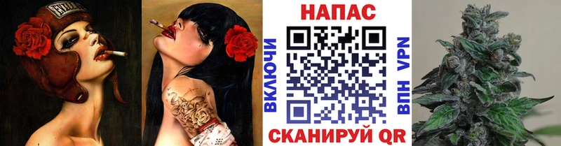 Шишки марихуана MAZAR  Купить где  Батайск 